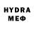 КЕТАМИН VHQ Nereide Andrioli