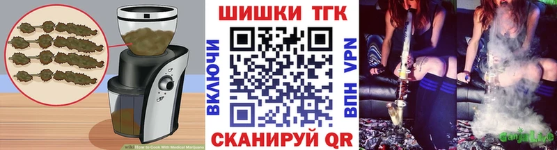 KRAKEN как зайти  Светлый  Печенье с ТГК марихуана 