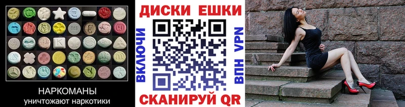 Ecstasy DUBAI  Светлый 