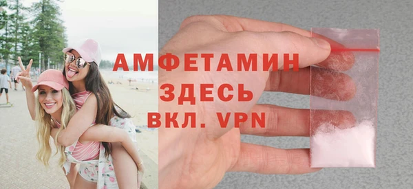 MESCALINE Белоозёрский