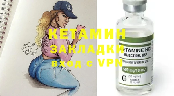каннабис Богданович