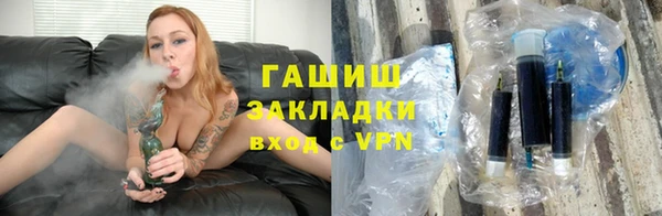 экстази Беломорск