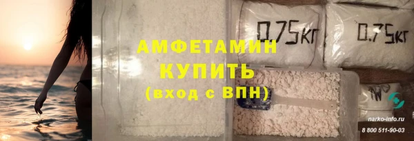 MESCALINE Белоозёрский