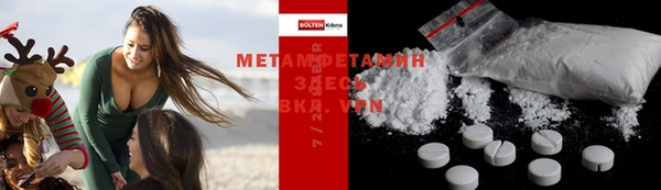 MESCALINE Белоозёрский