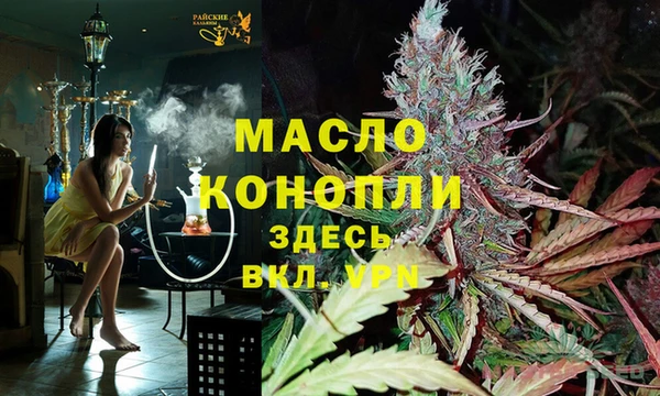 экстази Беломорск