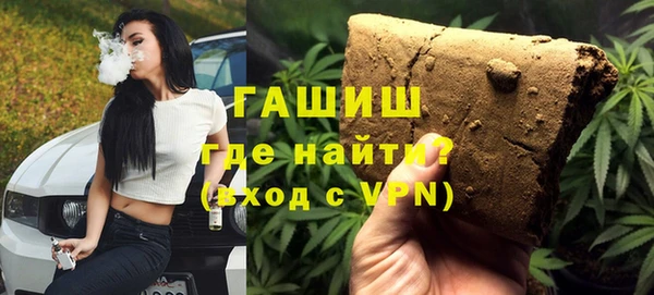 экстази Беломорск