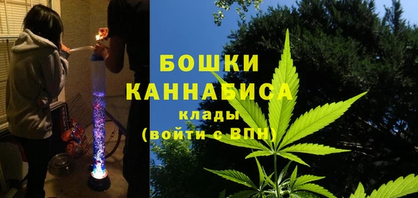 MESCALINE Белоозёрский
