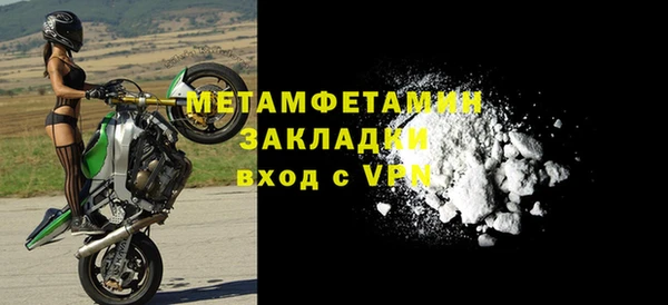 дмт Богородицк