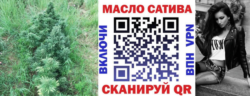 купить   Светлый  ТГК гашишное масло 
